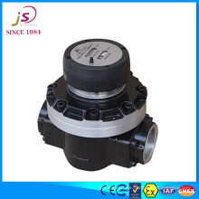 OGM-50 Oval Gear Meter / 2" fuel flowmeter